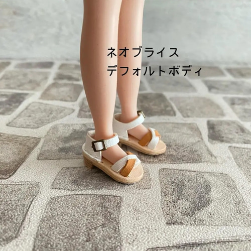 ネオブライス&ピュアニーモS リカちゃん ドール靴【サンダル 白