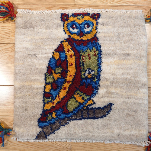 ペルシャ ギャッベ ミニマット ラグ 40x39㎝ フクロウ T4973