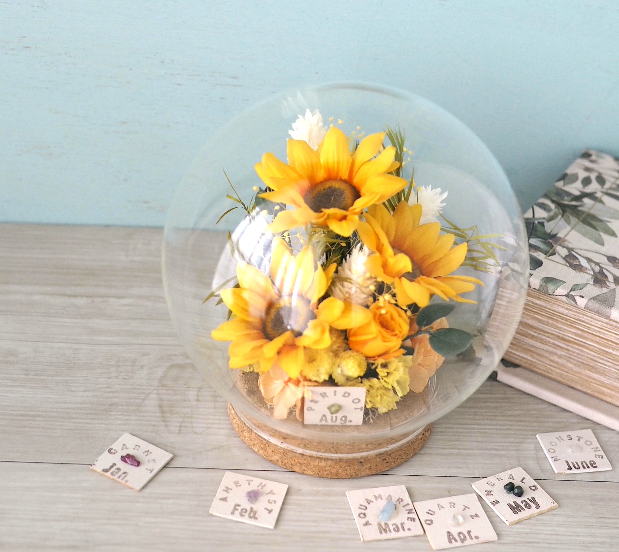 誕生月の天然石  フラワーバルーン  -ひまわり-