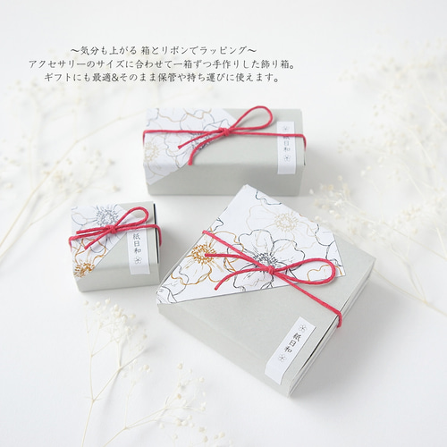 玉かんざし二本セット 〔 紫陽花 しっとり紫 〕 簪 髪飾り 浴衣 着物