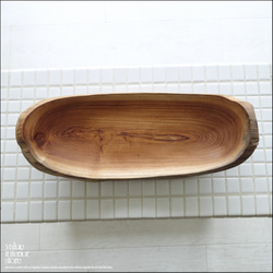 チーク無垢材 beansボウル / NA09 大型トレイ 大型食器 盛り皿 サラダボウル 入れ物 自然な様 ナチュラル 5枚目の画像