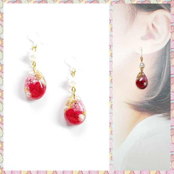 No.1405-D かすみ草とパール☆ピアス・イヤリング ピアス（その他  
