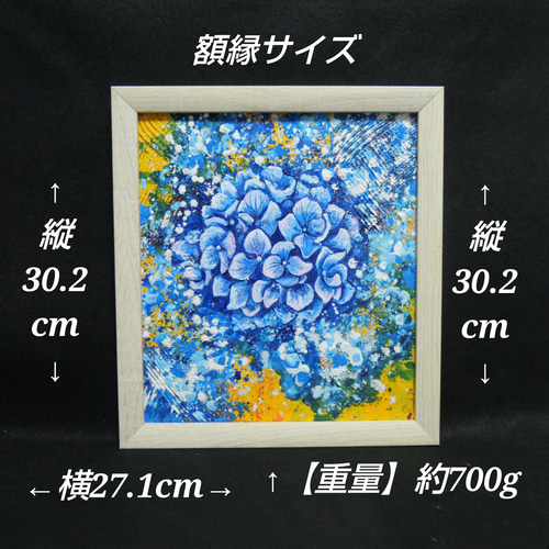 油絵 油彩 油彩画 絵 絵画【雨と紫陽花】 絵画 HR 通販