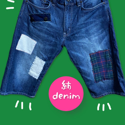 パッチワーク　ショートパンツ　 1枚目の画像