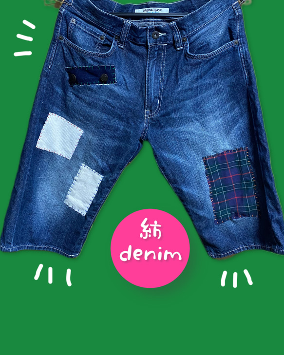 パッチワーク　ショートパンツ　 1枚目の画像