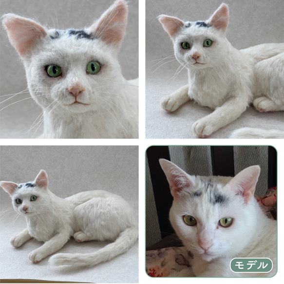 羊毛フェルト【オーダーメイド】うちの子オーダー✴︎ネコ＊ねこ＊猫＊ペット*ハンドメイド✴︎ペットロスペットロス 3枚目の画像