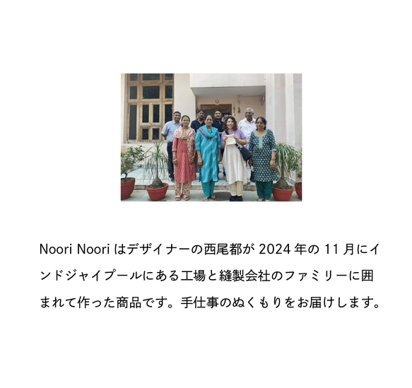  第7張的照片