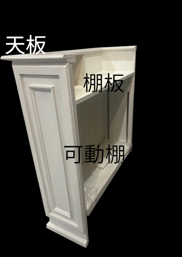 アンティーク風　レジカウンター　受付カウンター　 8枚目の画像