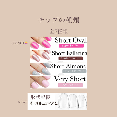 大人向けの水色ネイルチップ アイスブルー くすみブルー うるうる