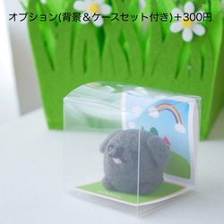 ペキニーズのお散歩マスコット｜手のひらサイズの羊毛フェルト　ペキニーズブラック 4枚目の画像