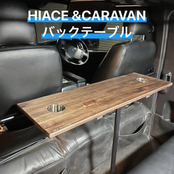本格アイアンウッドのスノボー専用ラック ブーツ&ウェア収納一