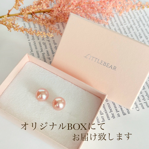 オイスターバロックパールピアス9
