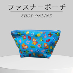 送料無料】（2個セット）沖縄の紅型プリント くるみボタン