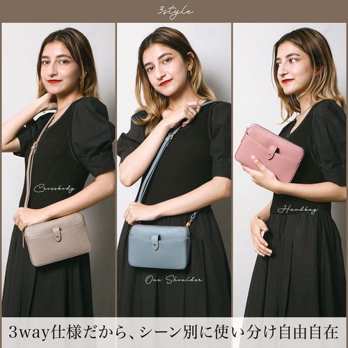 スマホショルダーバッグ・サコッシュ❤︎Blue♡rose❤︎様ご依頼品 楽天市場】【ドラマ「キスでふさいで、バレないで」衣装協力】本