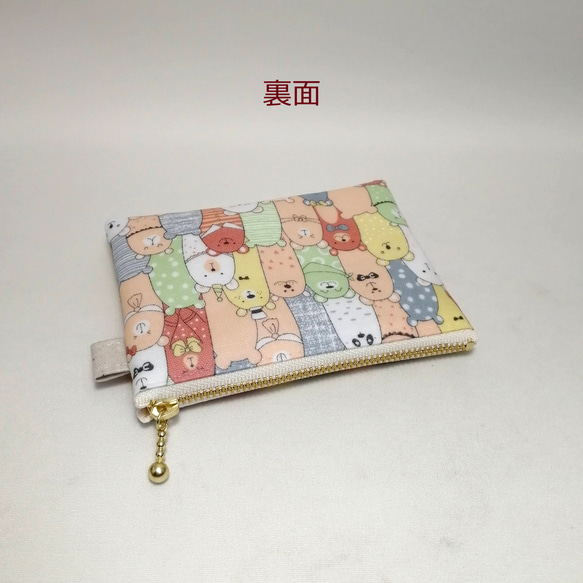  第8張的照片