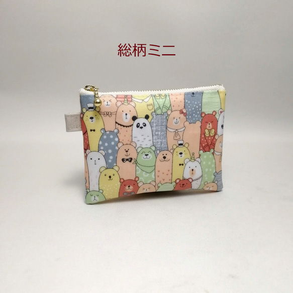  第2張的照片