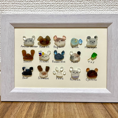 ☆シーグラスアート☆ No.143☆図鑑 猫 5×3 雑貨 置物 ヒーリング