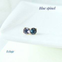 14kgf〉バイカラーサファイアのピアス（ブルー＆ホワイト） ピアス