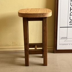 ウォールナットスツール ウォールナット スツール 椅子（チェアー