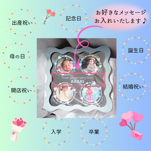 ♡44cm×44cm波形ミラーフォトフレーム♡選べるフレームカラー♡出産・結婚・誕生日祝い 2枚目の画像