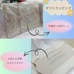 ♡44cm×44cm波形ミラーフォトフレーム♡選べるフレームカラー♡出産・結婚・誕生日祝い 14枚目の画像