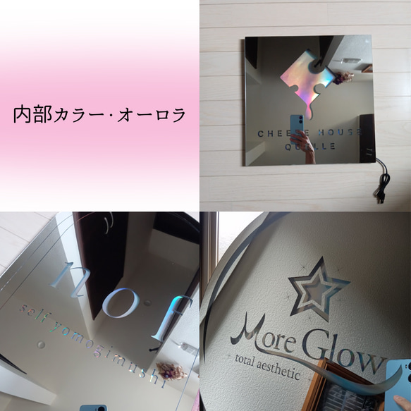 ♡44cm×44cm波形ミラーフォトフレーム♡選べるフレームカラー♡出産・結婚・誕生日祝い 10枚目の画像
