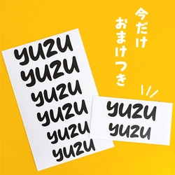  第10張的照片