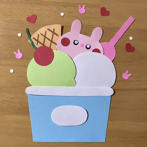 アイスクリーム 製作キット 夏 壁面 保育 ガーランド はる 通販