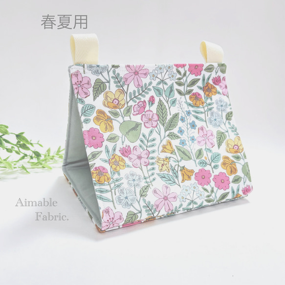 専用バードテント春夏用 バードテント インコ テント バードベッド（ステージ付バード