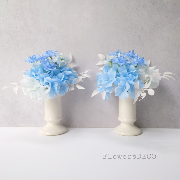 アーティシャルフラワー 【ホワイト ブルー】 花提灯 紫陽花の仏花 1対 空色グラデーション【アーティシャルフラワー