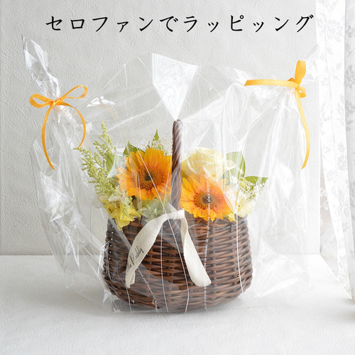 プリザーブドフラワー 誕生日 花 9月 ひまわり 向日葵 お祝い 黄色バラ