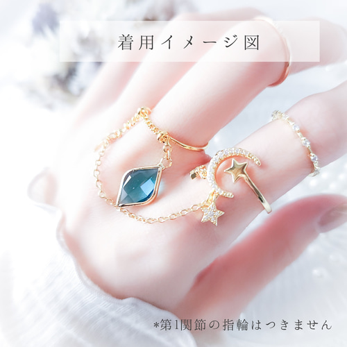 すず☆らん　空の記憶⭐︎6粒の空　338空玉　　お取り置き Amazon.co.jp: Q-six 月に寄りそう乙女の作法 桜小路ルナ 猫耳