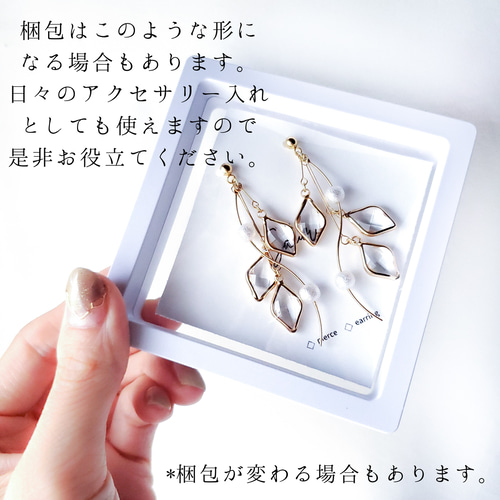 365日企画】6/4誕生日カラー 『禅庭花（ニッコウキスゲ）』-月読