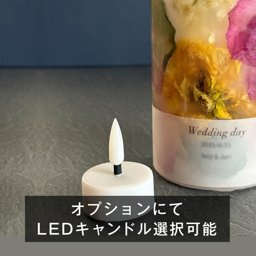 LEDキャンドルセットと造花アレンジメントその他 355819-img.jpg