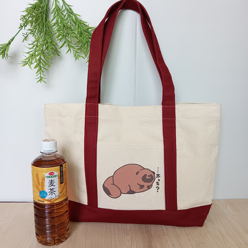 たぬきトートバッグL 太った気がするタヌキ 8号帆布生成×8号