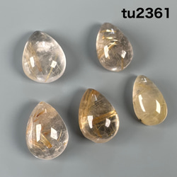 欠けあり ポイント水晶 ブラジル産 63mm tg386 天然石 pinky 通販