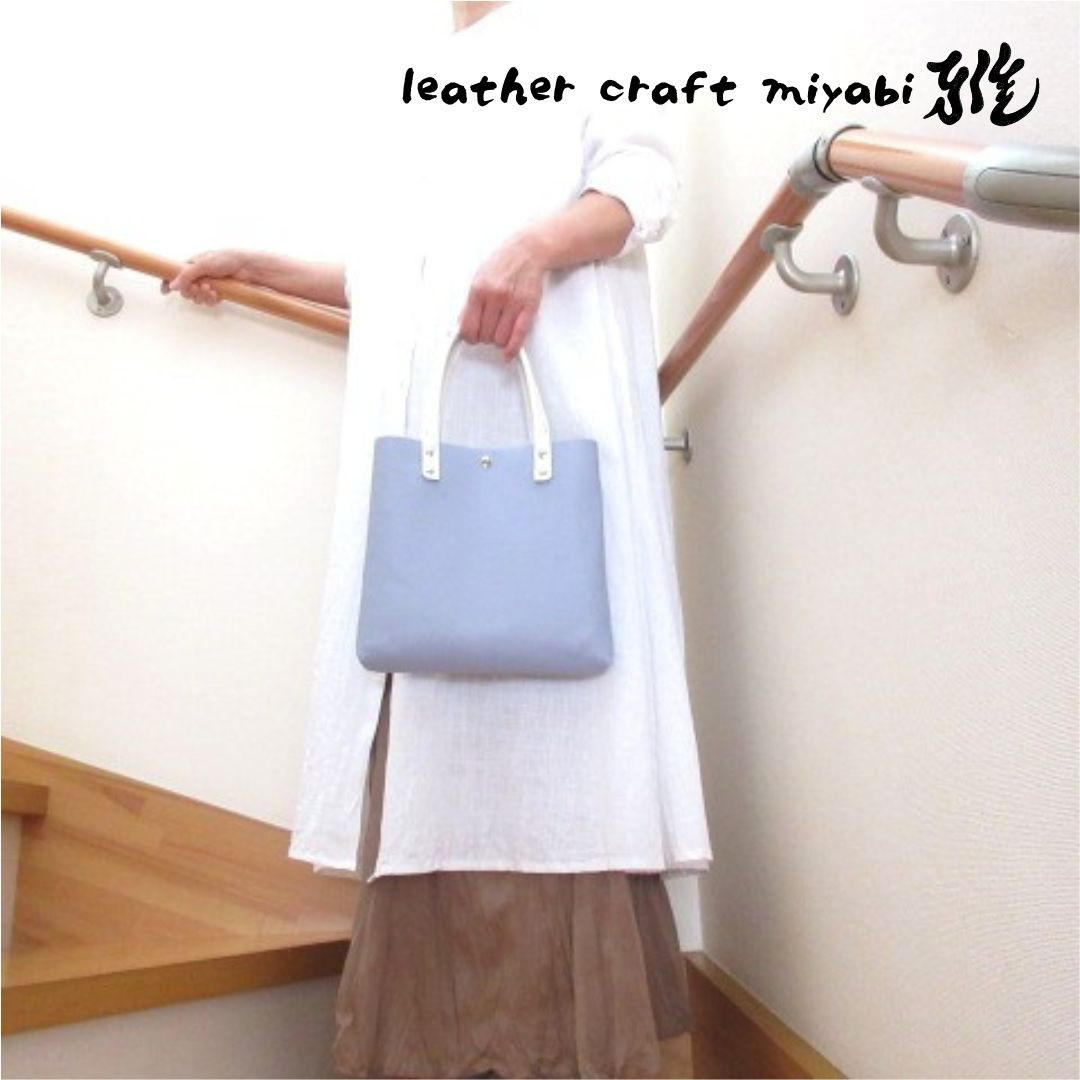 たっぷり持てる♪《牛革》newスクエアミニトート・ソフトシュリンク・ライトパープル・048