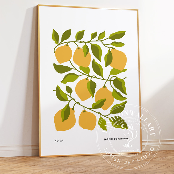 アートポスター 北欧インテリア レモンの木 ボタニカル シンプル