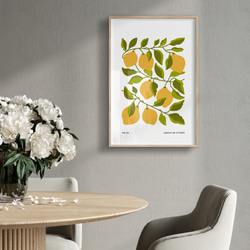 アートポスター 北欧インテリア レモンの木 ボタニカル シンプルデザイン 6648 9枚目の画像