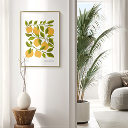 アートポスター 北欧インテリア レモンの木 ボタニカル シンプルデザイン 6648 10枚目の画像