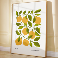 アートポスター 北欧インテリア レモンの木 ボタニカル シンプルデザイン 6648 4枚目の画像