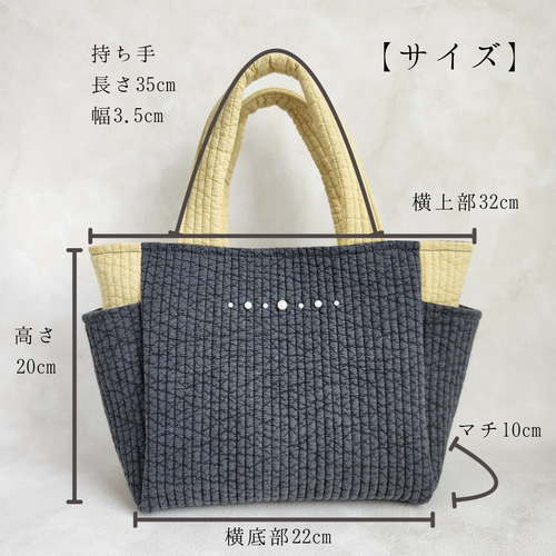 特集掲載】暮らしにそっと彩りを 大人のためのバイカラーヌビ