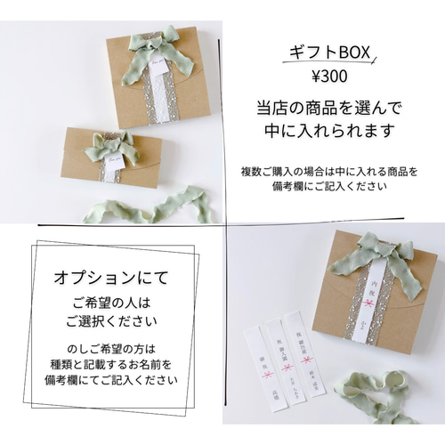 2set | 名入れ 刺繍 スタイ+ 名入れ 刺繍 ポーチ スタイ・よだれかけ
