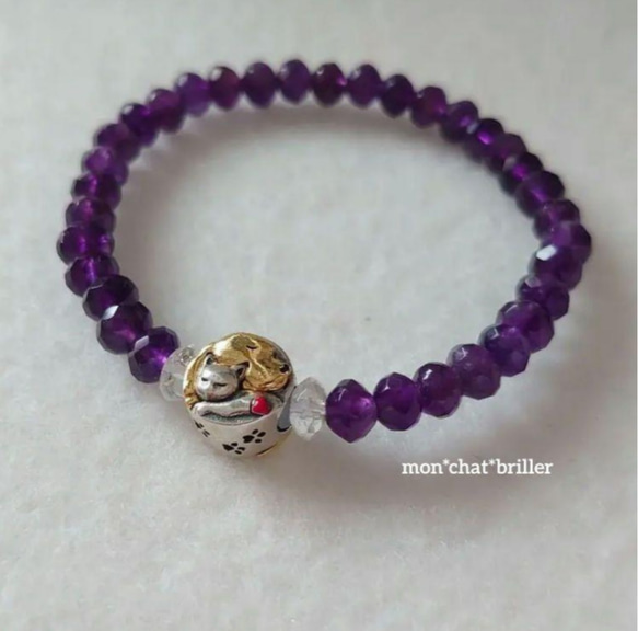 アメジストブレスレット dog&catチャーム付き 素敵な逸品 ローズ
