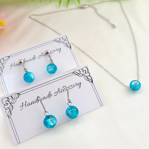 古宇利島の輝くクリアブルーの海♡《蓄光》コウリブルー♡ホタルガラス