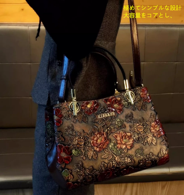 レオパード 斜め掛け ✨入手困難✨ムータマリン ボディバッグ ショルダーバッグ
