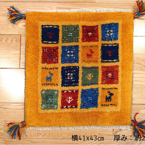 ペルシャ ギャッベ ミニマット 41×41 茜色 ザクロの実