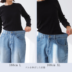 【サイズ選べるS〜XL】オールシーズン◎ワイドデニムパンツ オフホワイト 15枚目の画像