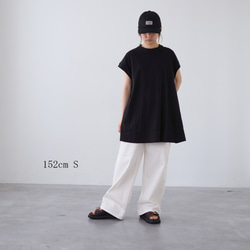 【サイズ選べるS〜XL】オールシーズン◎ワイドデニムパンツ オフホワイト 2枚目の画像