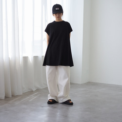 【サイズ選べるS〜XL】オールシーズン◎ワイドデニムパンツ オフホワイト 10枚目の画像